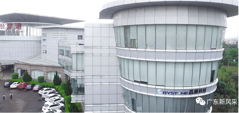 NEWS-2019_06.jpg NEWS-2019_06.jpg