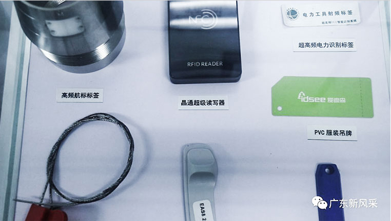 NEWS-2019_09.jpg NEWS-2019_09.jpg