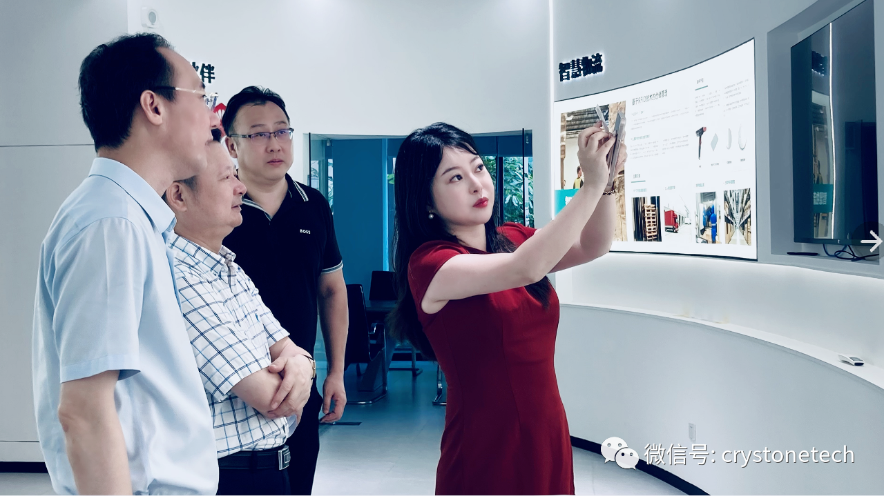 微信圖片_20231025150525.png 微信圖片_20231025150525.png