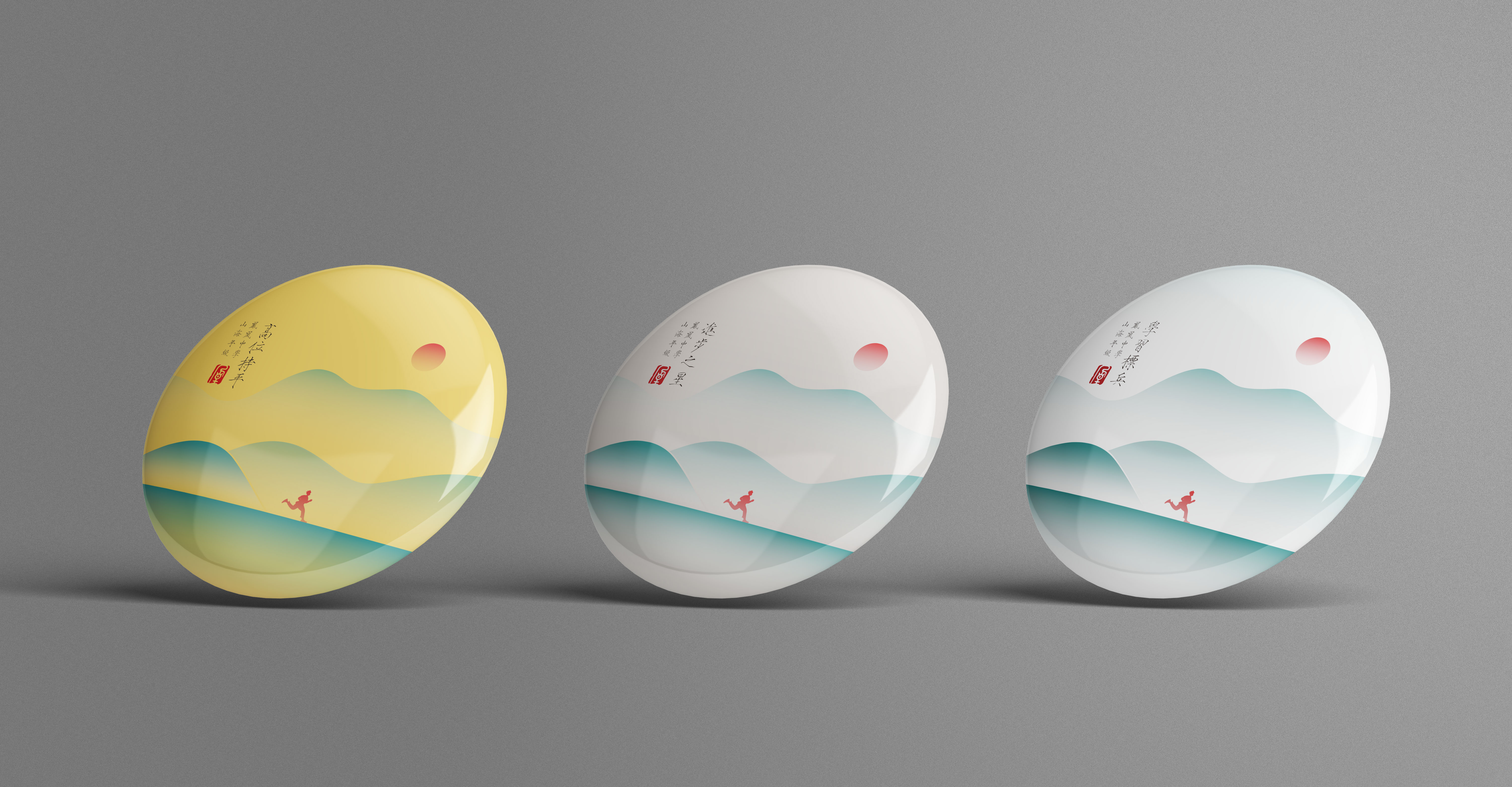 胸牌徽章1-2.jpg 胸牌徽章1-2.jpg