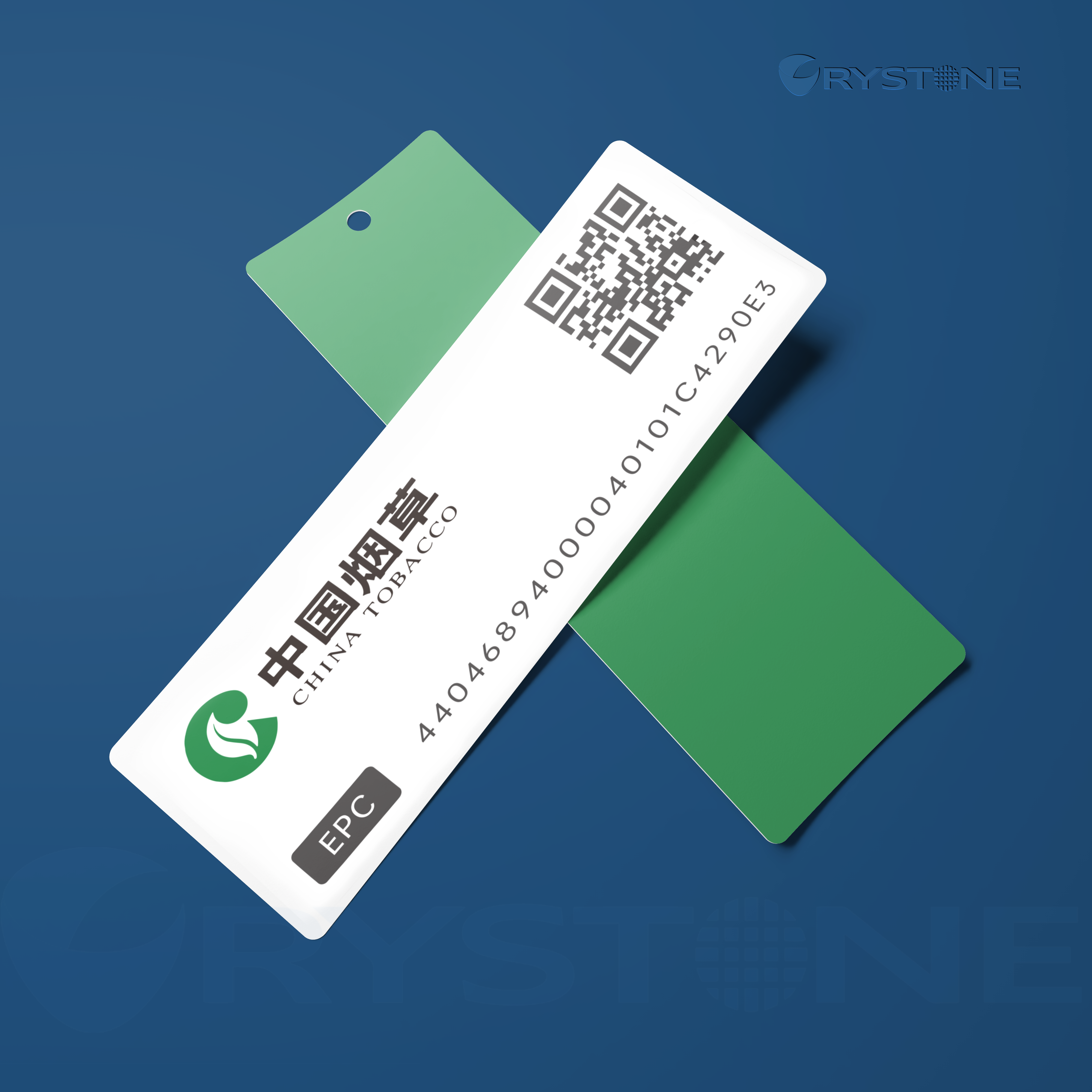 煙草標簽樣式圖.png 煙草標簽樣式圖.png