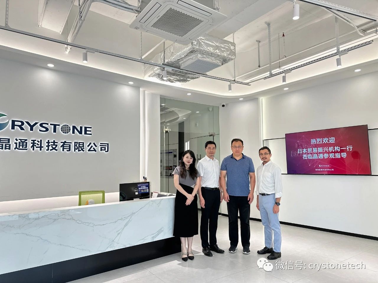 微信圖片_20231025170345.jpg 微信圖片_20231025170345.jpg