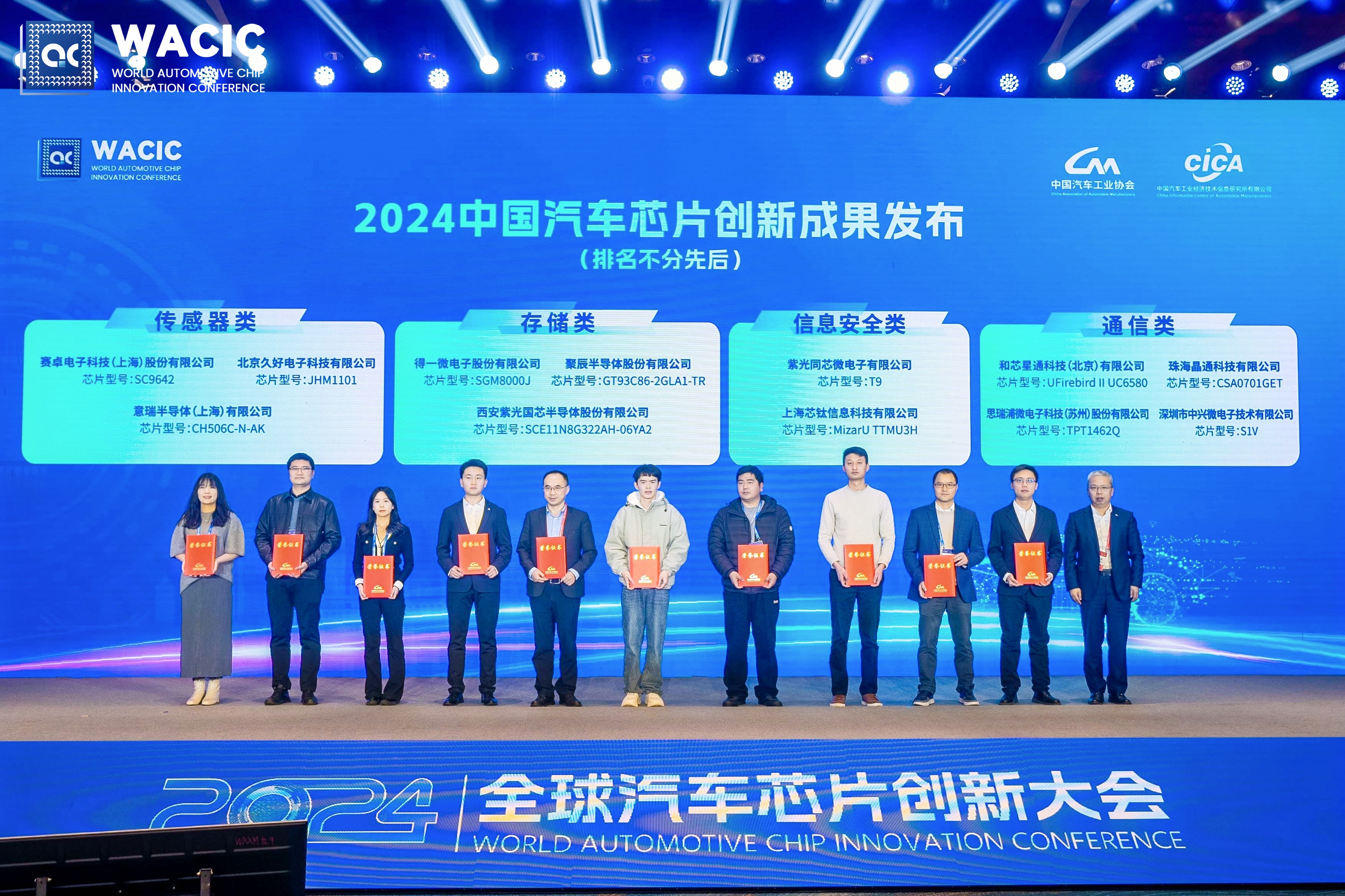 20250109181723.jpg 20250109181723.jpg